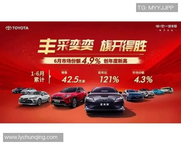 西安篮球队在洲际杯积分榜上以53分稳居第一名，表现抢眼