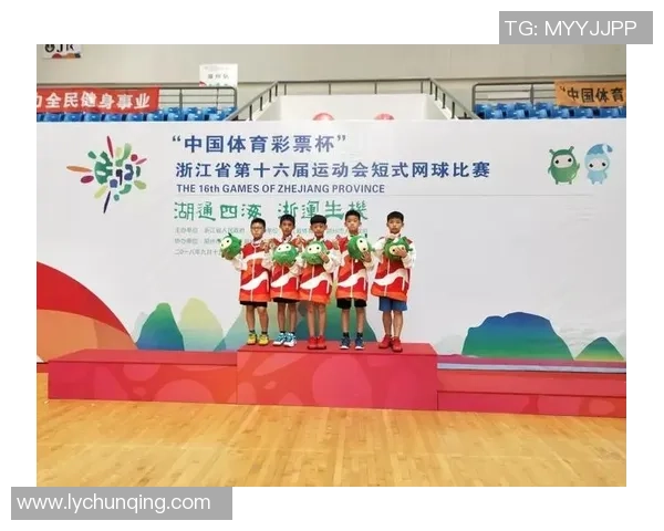赛后分析：杭州网球队与广州网球队的默契配合与战术探讨