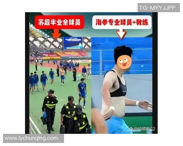 足球明星的篮球体型如何影响他们的运动表现与职业生涯发展分析