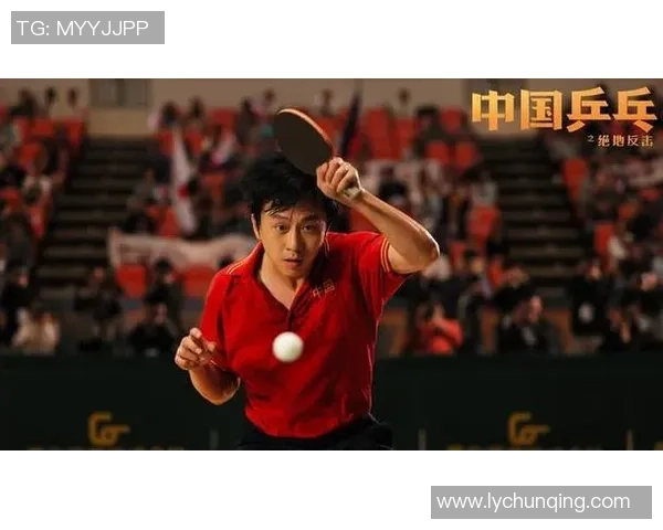 上海乒乓球队反击之路的得失与启示分析 上海乒乓球队反击之路的得失与启示分析